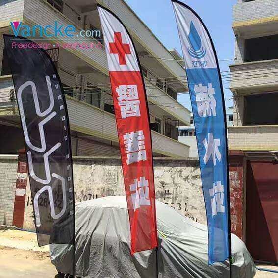 feather flag printing banners on the cheap church feather flags feather flags