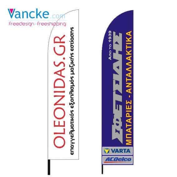 feather flag printing wholesale feather flags small feather flags feather flags
