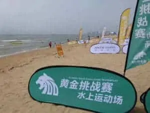 monsoon banner frame horizontal a frame banner stand circle pop up banner pop up a frame banners
