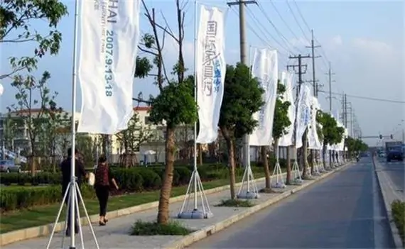 Know everything about promoting your brand with feather flags