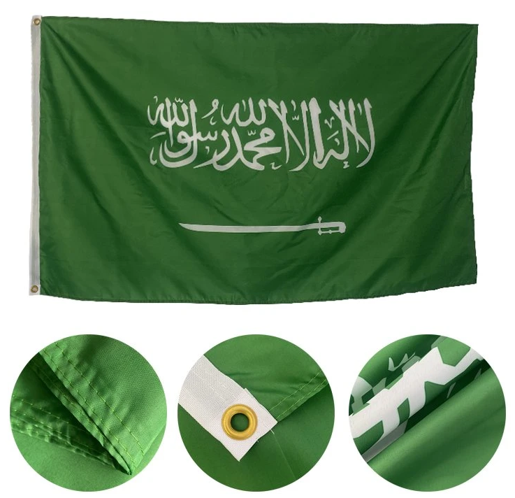 Custom 3x5 Flags