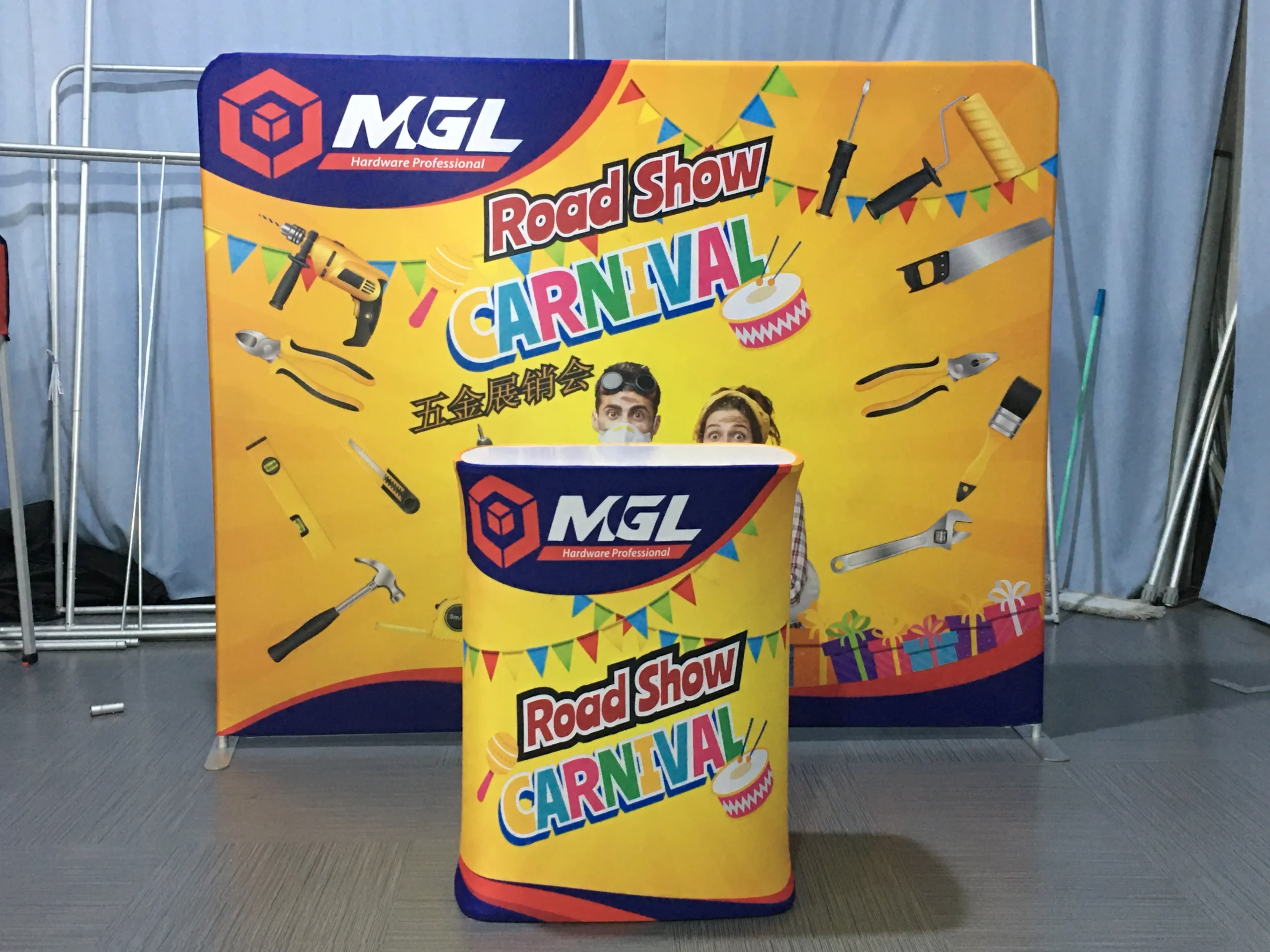 Trade Shows